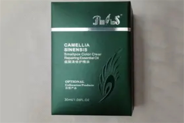馥兰诗化妆品加盟