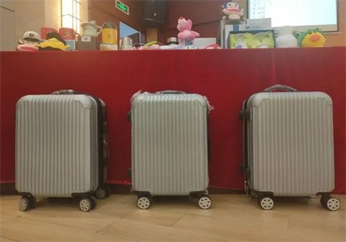 兴业箱包