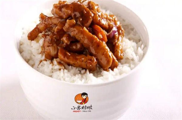 小米姑娘快餐