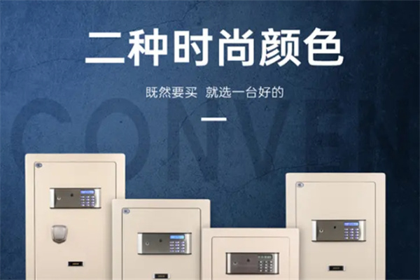 独一处烤鱼店
