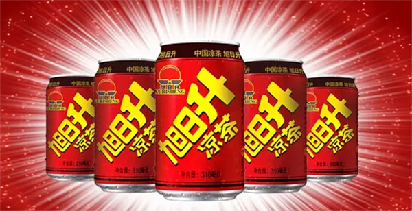 旭日升饮品