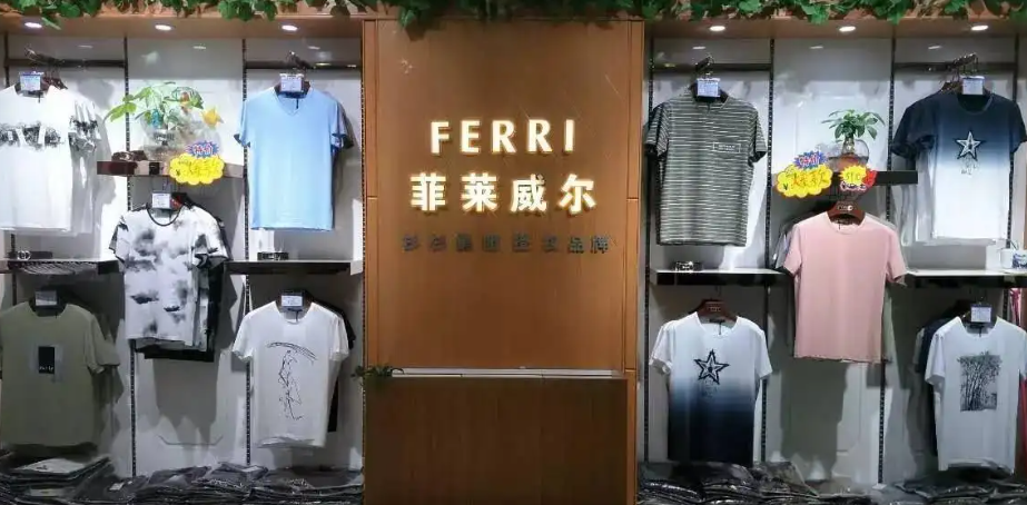 卡思•威尔男装