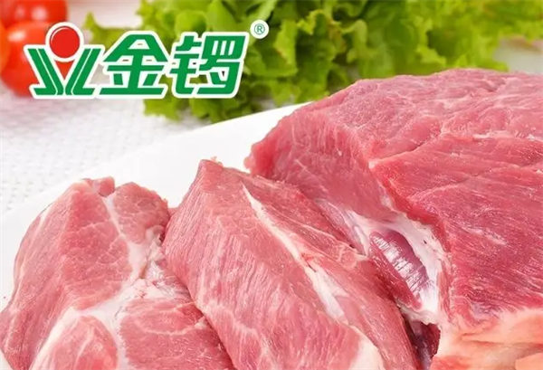 金锣冷鲜肉