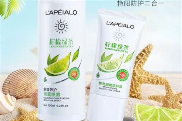 柠檬绿茶化妆品加盟
