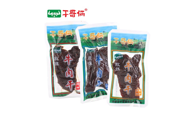 干哥俩牛肉干