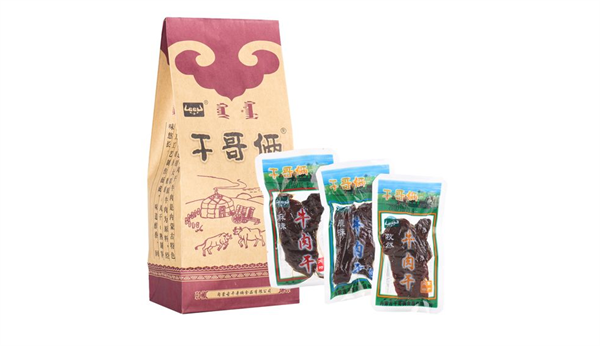 干哥俩牛肉干