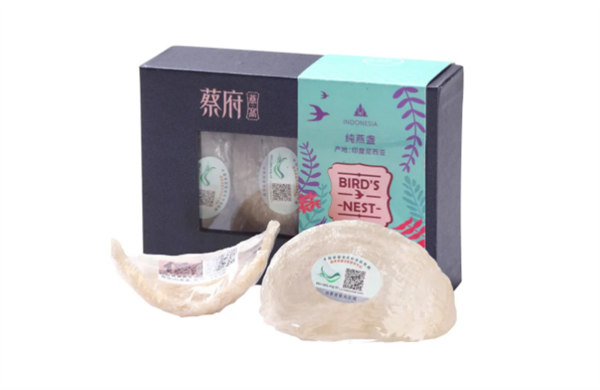 蔡府燕窝
