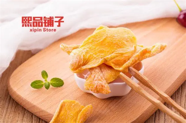 熙品铺子