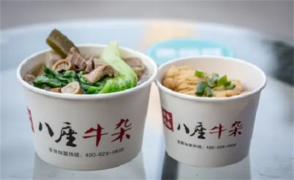 八座牛杂