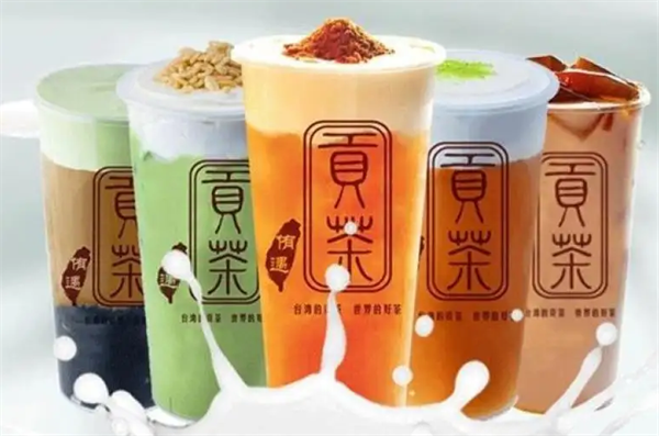 侑遇贡茶