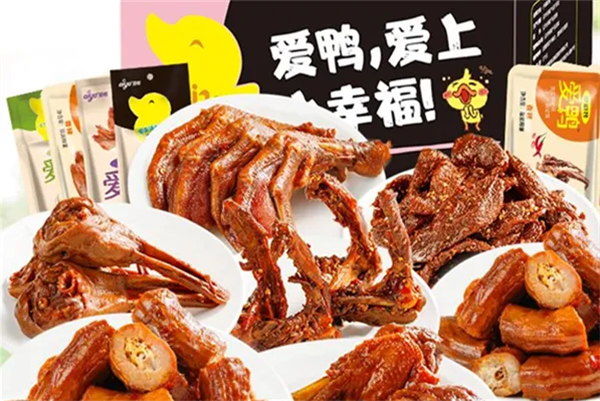 爱鸭鸭干锅鸭头