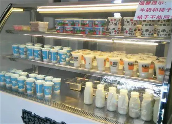 鲜奶工坊