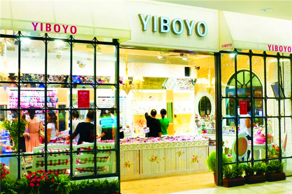 YIBOYO韩国饰品