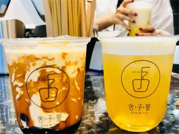 舍予茶