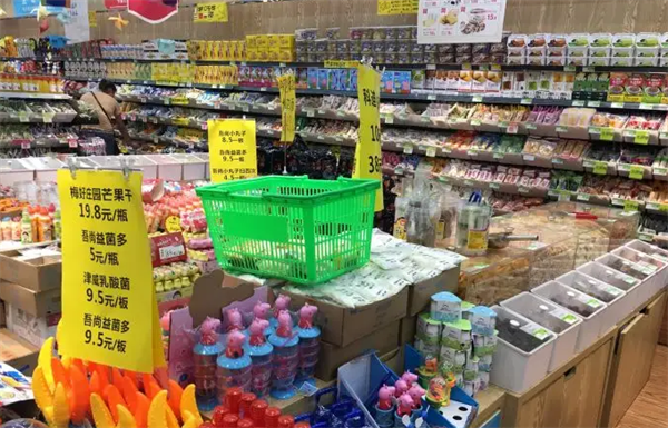 来优品零食