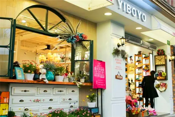YIBOYO韩国饰品