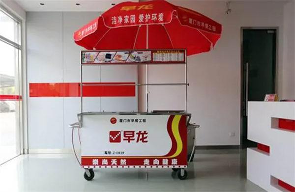 早龙早餐