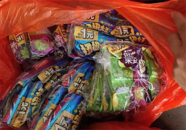 陈老五麻辣烫
