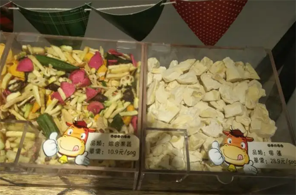 大蔬懂吃货零食铺