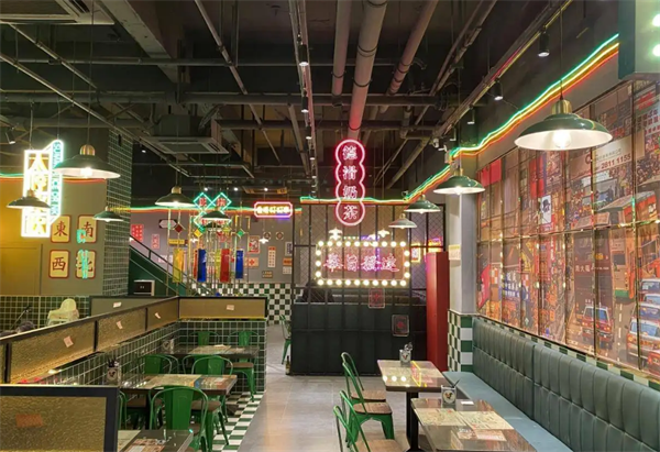 佳斯顿茶餐厅