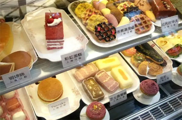 港生西点