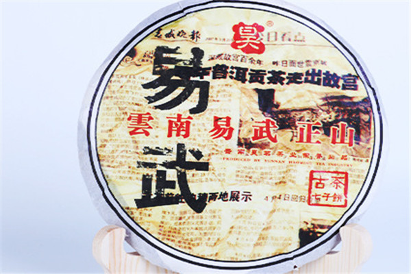昊茗茶业加盟