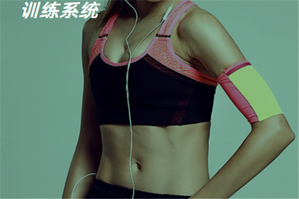 奥美健康基因加盟