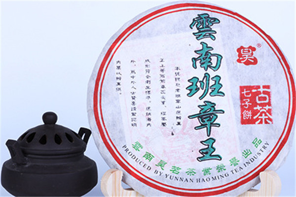 昊茗茶业加盟
