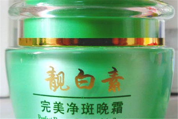 美纤社化妆品加盟