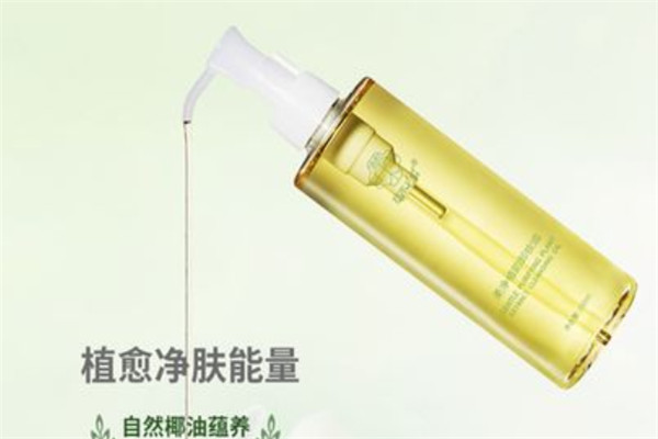 植韵化妆品加盟