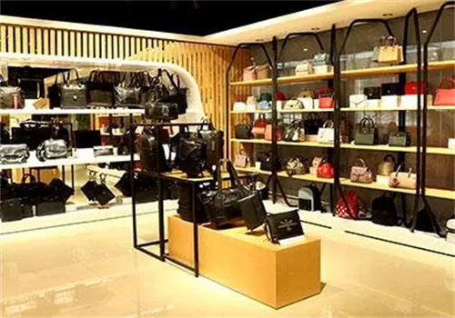 睿豪皮具