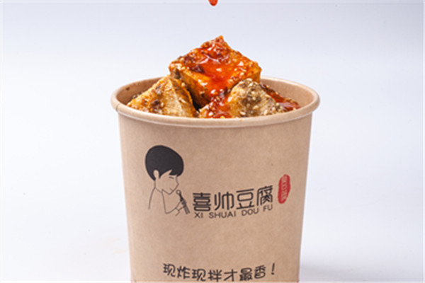喜帅豆腐加盟