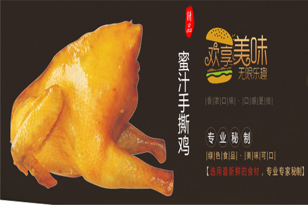 麦德旺
