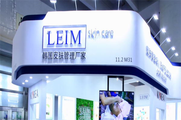 leim皮肤管理加盟