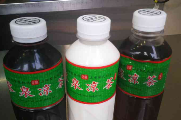 黎泉凉茶
