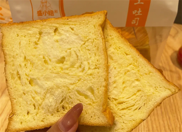 盛小姐家手工吐司
