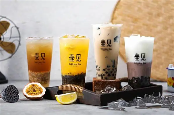 壶见奶茶