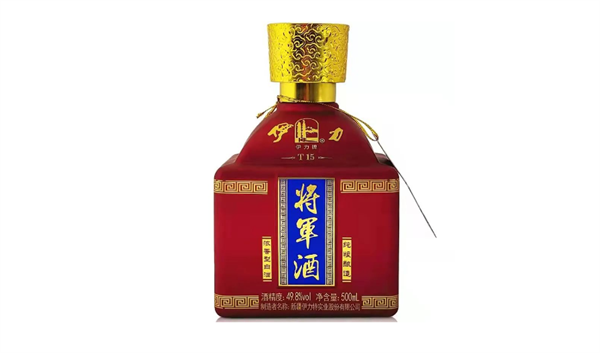 将军酒