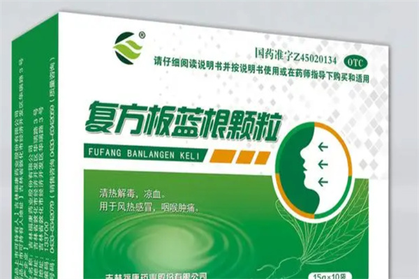 福康药业食品加盟