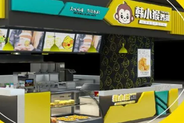 韩小猴鸡排