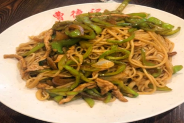 曹德记牛肉拉面