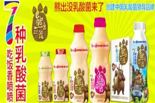 涪泉乳业加盟