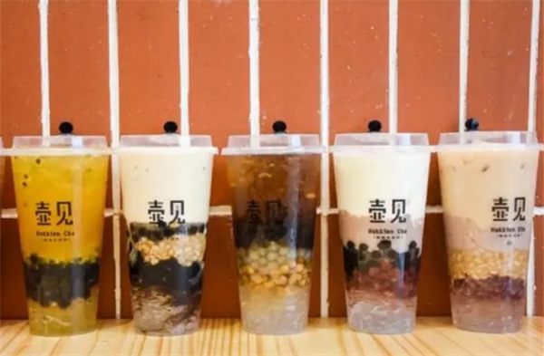 壶见奶茶
