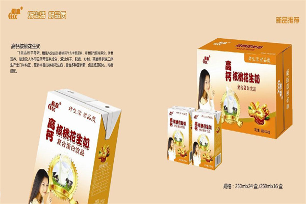 涪泉乳业加盟