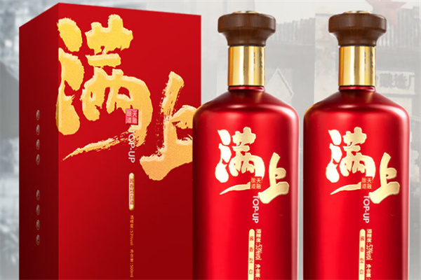 好满上酒加盟