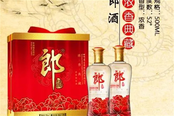 龙韵郎酒加盟