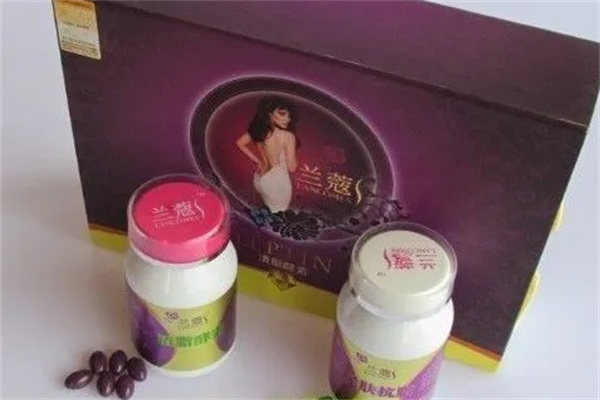 兰蔻清脂酵素