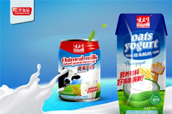 云升牛奶