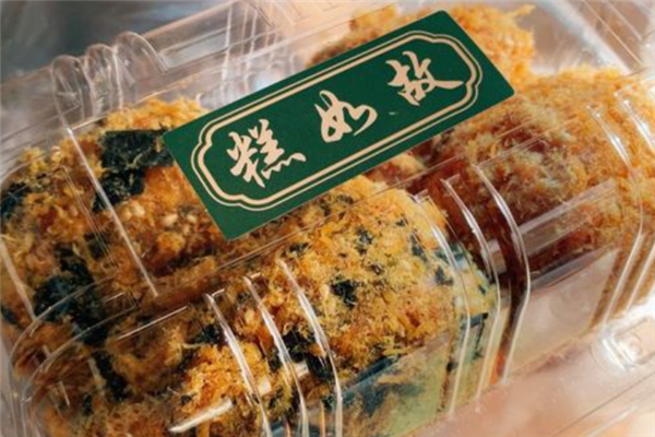 糕如故桃酥