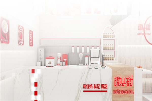 微小甜豆沙牛乳